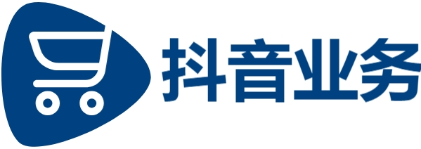 抖音24小时自助服务平台,24小时业务自助下单平台,抖音24小时全自助下订单